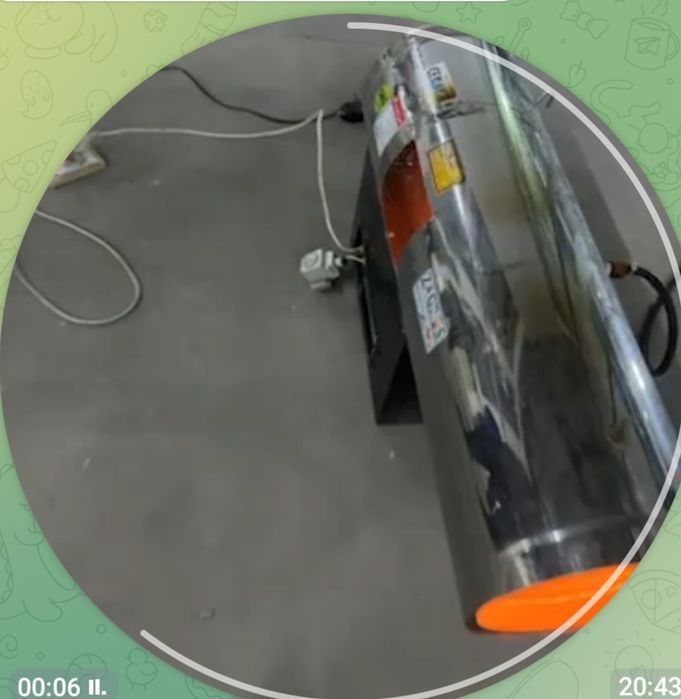 Сдам в аренду пушку с газбалоном