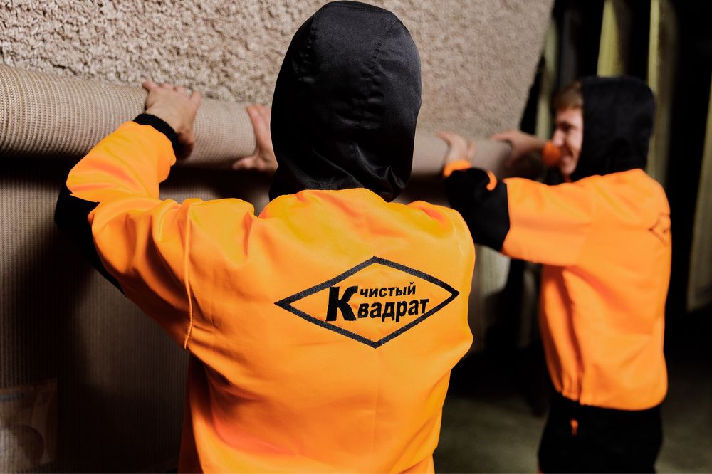 Профессиональная стирка/чистка/ ковров