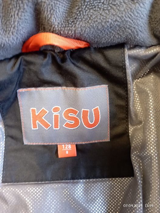 Куртка зимняя детская