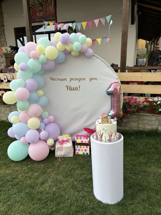 Метална арка - 180см - под наем ! Бял винил ф180 !