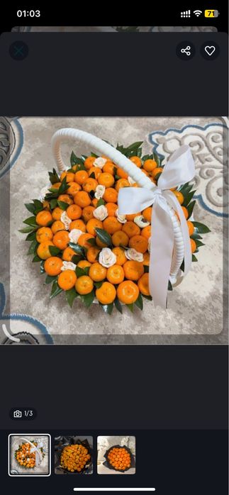 Мандарин букет и корзины