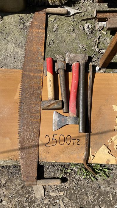 Инструменты разные