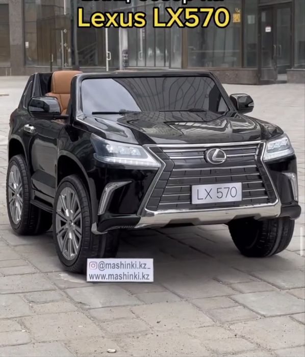 Машинка 2х местная с пультом