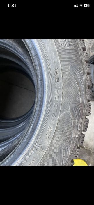 Продам шины зимние