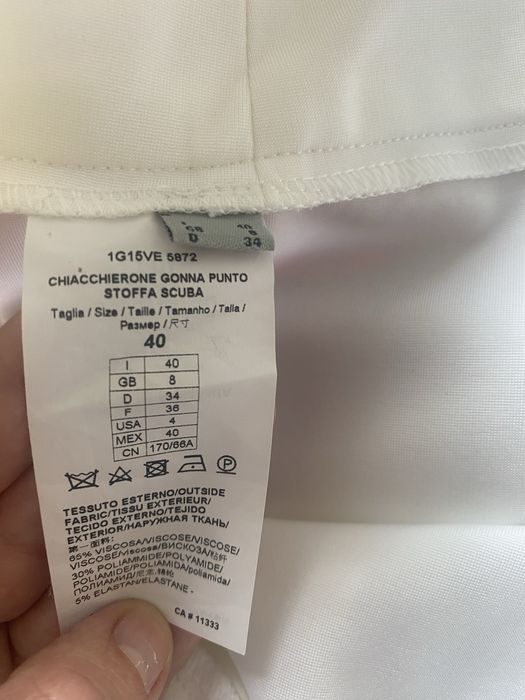 Бяла пола Pinko