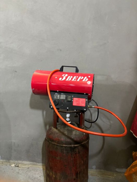 Газовая пушка в аренду