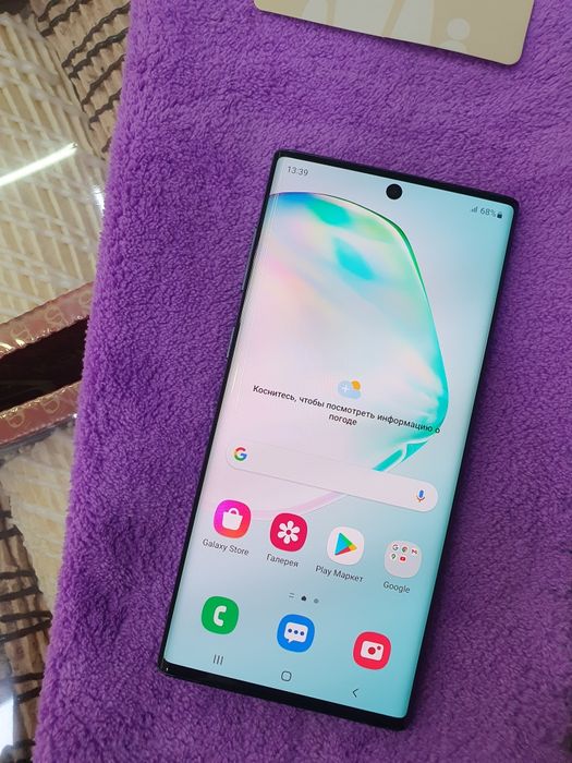 Galaxy Note 10 5G 256Gb veitnam