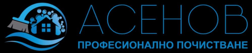 почистване на прозорци, и витрини Почиствам апартаменти след ремонт