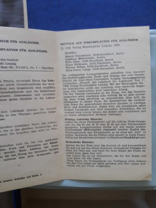 Продавам грамофонни плочи с уроци по немски и френски език