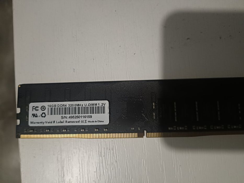 Оперативная память