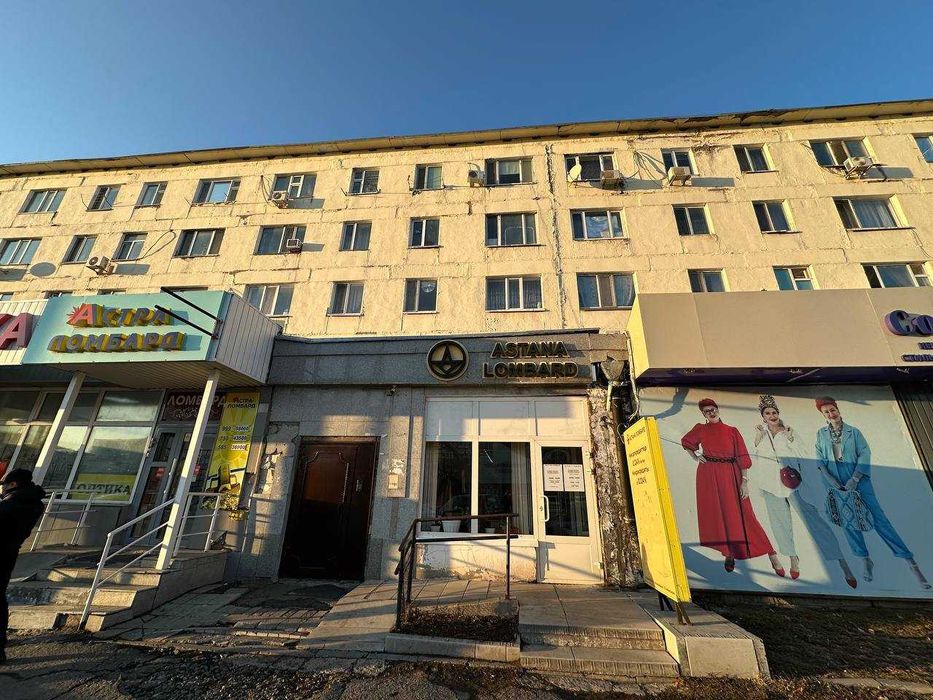 Продается 1 комнатная квартира.