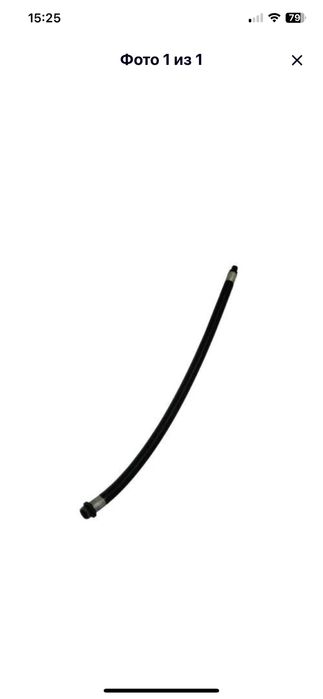 Шланг d-14mm для порошкового огнетушителя ОП-4,5,8,10