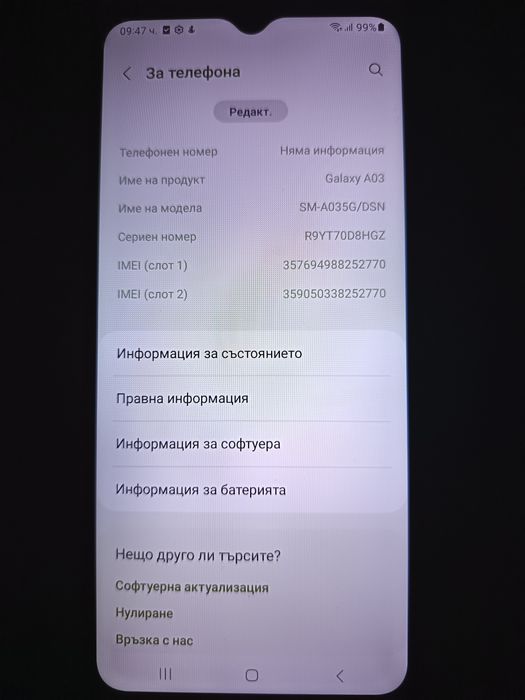 Samsung galaxy A03 64gb