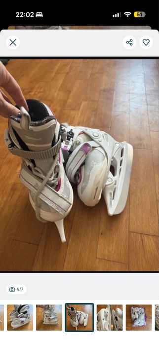Patine de copii Crivit