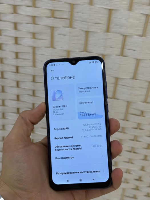 Продам Redmi Note 8