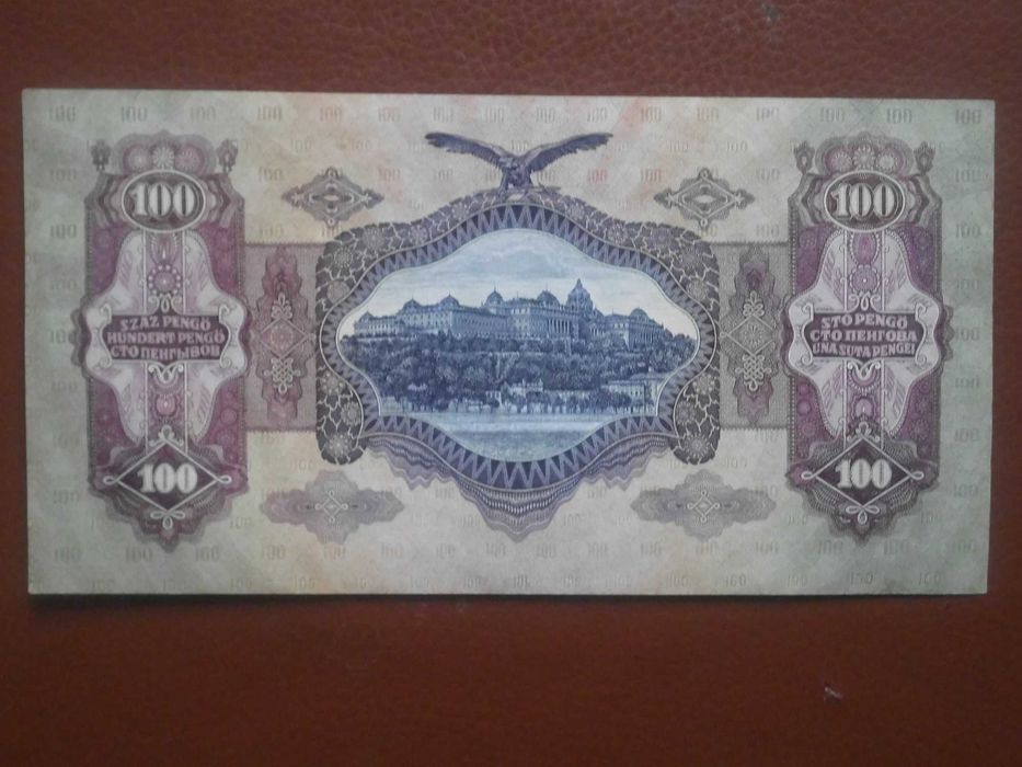 Венгрия 100 пенго 1930 год.