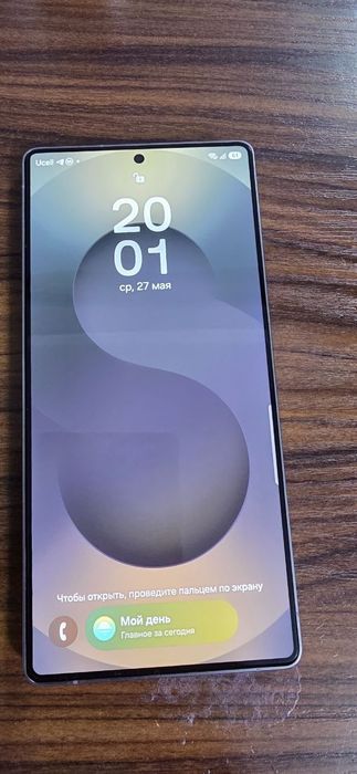 Samsung s25 ultra 12/256