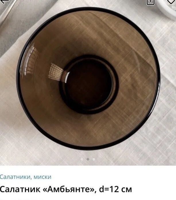 Новые салатники набор 6 шт