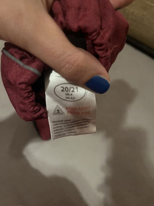 Botosei bebe marimea 20-21