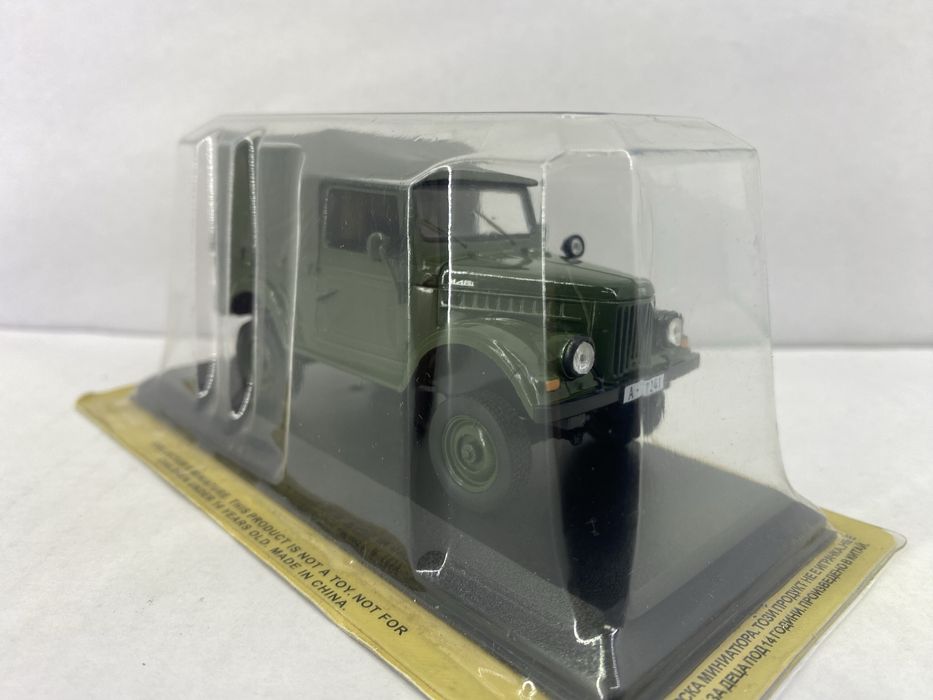 ARO M461 machetă auto scara 1:43 Deagostini Masini de Legendă
