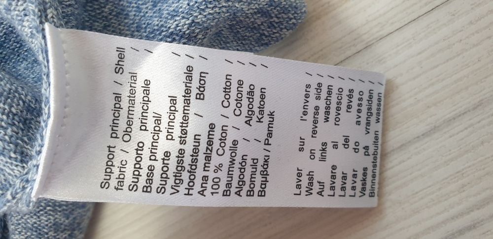 Lacoste Cotton / Knit  7 - 2XL НОВО! ОРИГИНАЛ! Мъжки Памучен Пуловер!