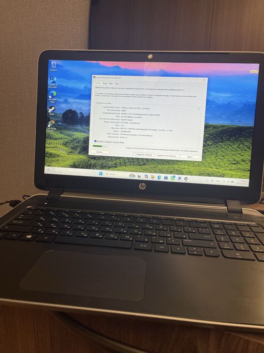 Продам Ноутбук HP Pavilion 15
