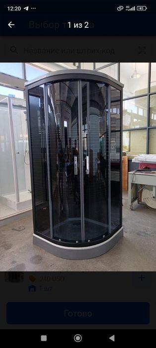 Dush kabinalar arzon narhda birin qoldan harid qilin