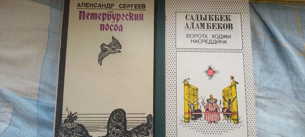 Три кота. Маша и медведь. Собачки. Фигурки