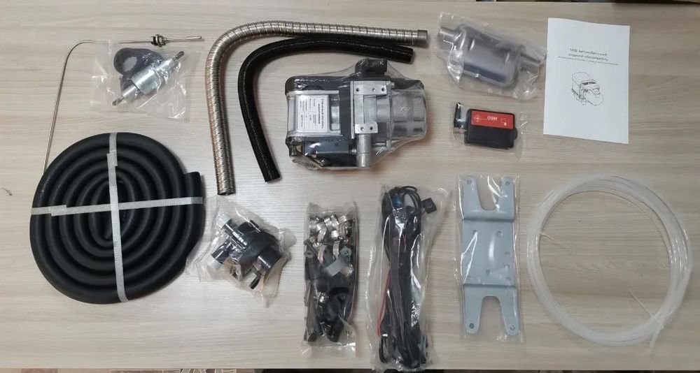 Установка автономка на выезд