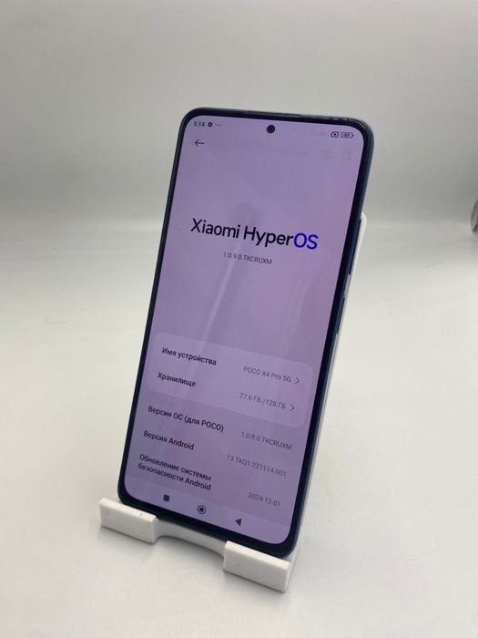 Poco X4 Pro | KASPI RED | Капитал - Маркет