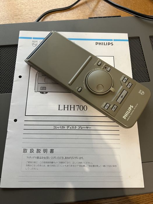 Продам Philips lhh 700