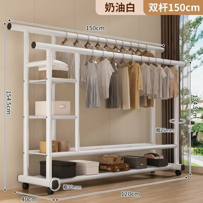 Гардеробная вешалка вишилка вешилка для одежда garderob veshalka