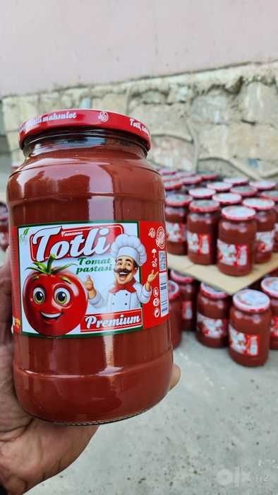 Томат домашний сотилади