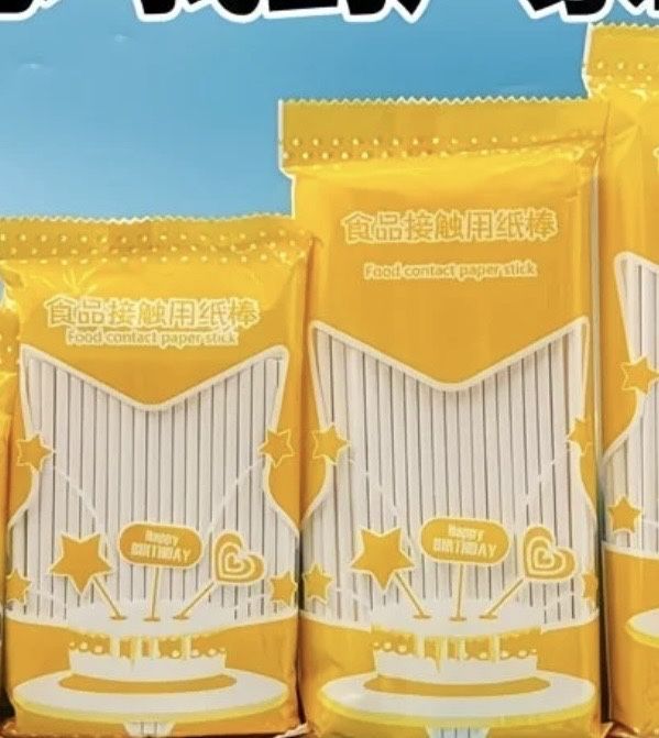 шпашка игрушки на шашу