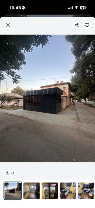 Продам магазин готовый