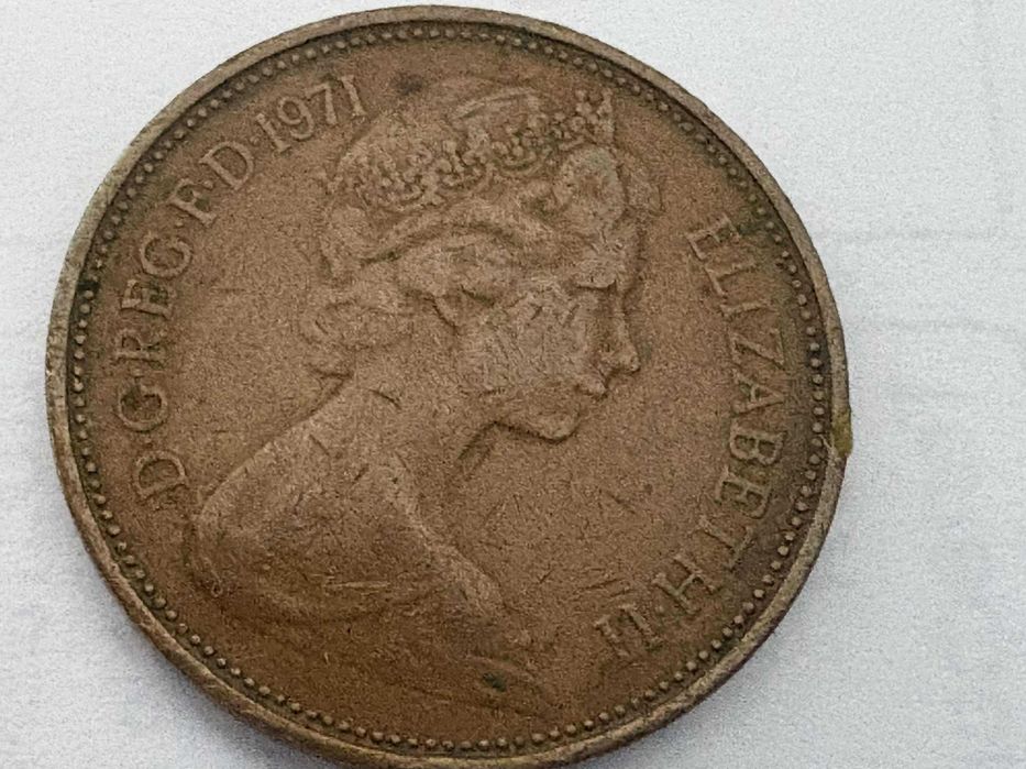 Монета 2P NEW PENCE -1971 г. - Изключително рядка