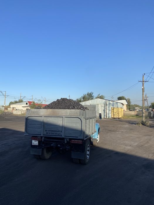 Уголь с доставкой все сорта