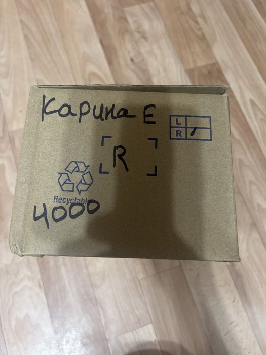 Поворотник правый