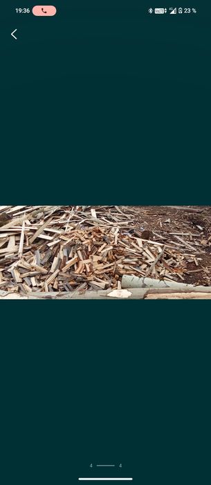 Пиломатериалы Усть Каменогорска