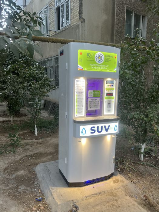 Suv filtr apparati  Фильравой аппарат