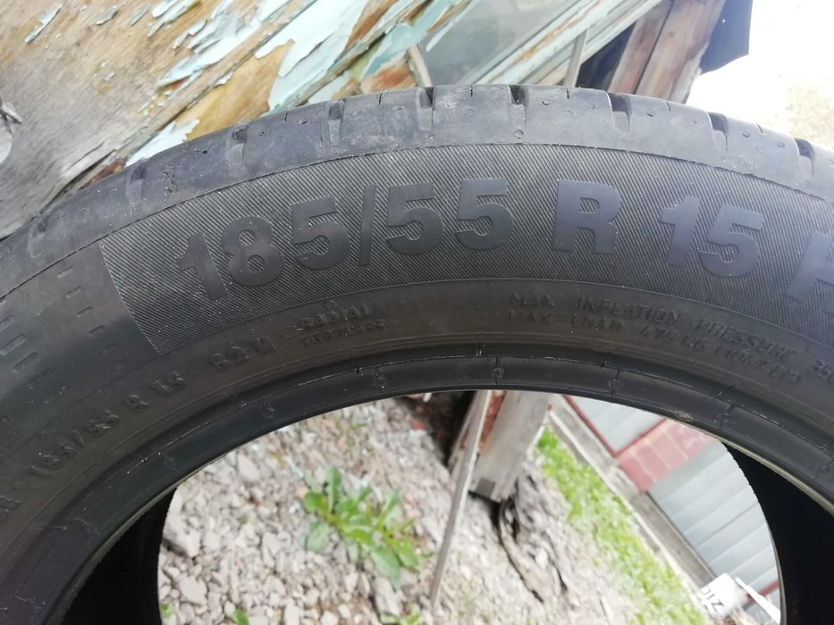 Шины Continental летние