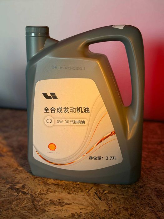 BYD, ZEEKR, LI(Lixian)  AION reduktor va motor moylari(Масло редуктор)