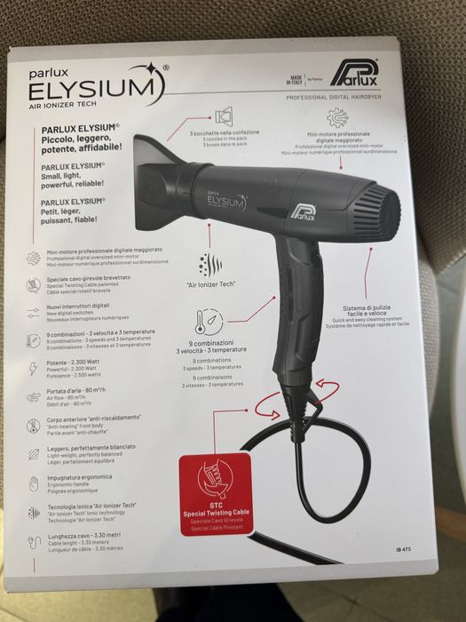 Професионален сешоар Parlux