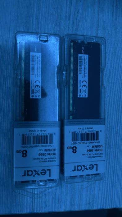 Operativka Lexar DDR4 8