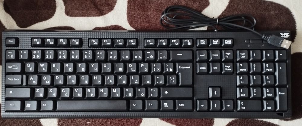 Новая клавиатура