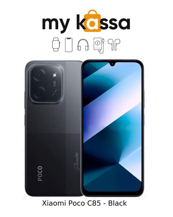 Новый • Xiaomi Poco C85 • доставка