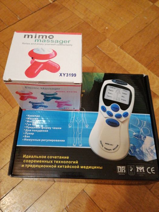 Лечебный массажёр+1 Минимассажёр!!!