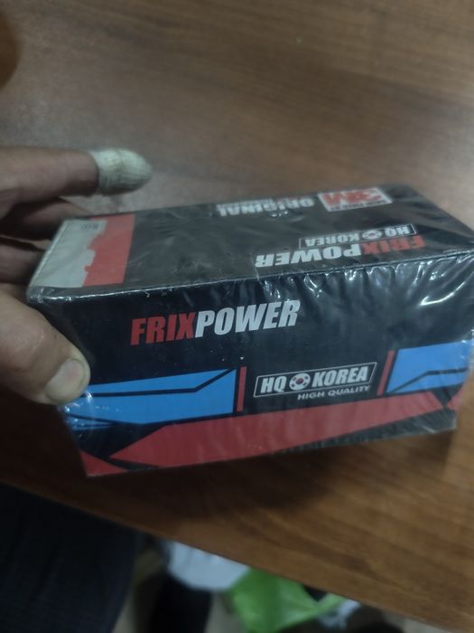 Колодки Тойота Прадо