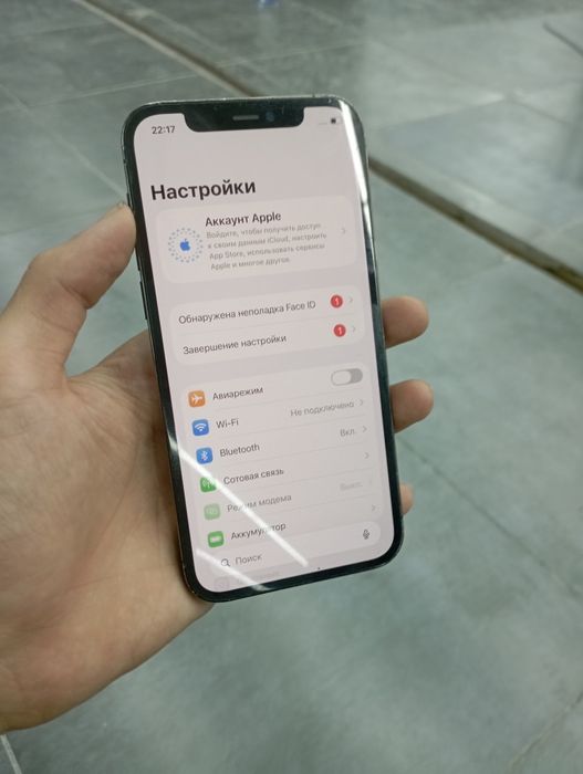 IPhone 12 pro срочна сатылады