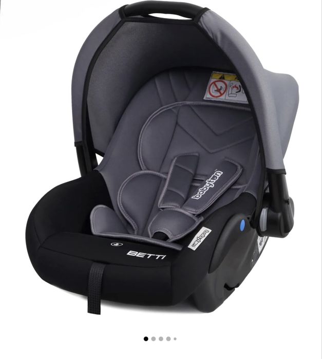 Продам автолюльку